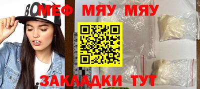 a pvp Жуковский