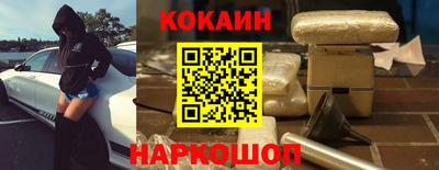 ГАЛЛЮЦИНОГЕННЫЕ ГРИБЫ Ипатово