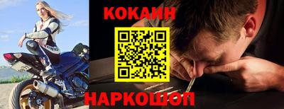 меф Изобильный