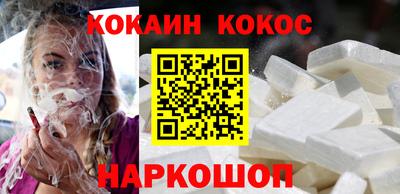 MDMA Заволжье