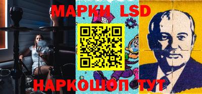 MDMA Заволжье