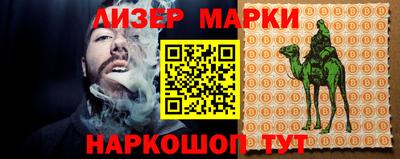 MDMA Заволжье