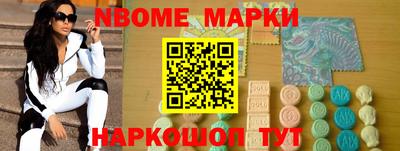 a pvp Жуковский