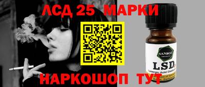 ГАЛЛЮЦИНОГЕННЫЕ ГРИБЫ Ипатово