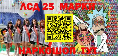 MDMA Заволжье