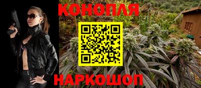 меф Изобильный