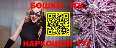 MDMA Заволжье