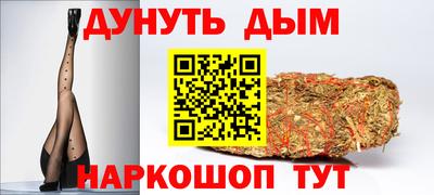 меф Изобильный