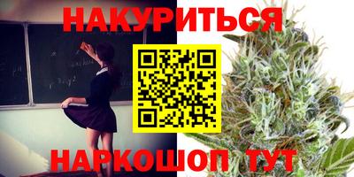 прущий лед Заводоуковск