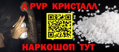MDMA Заволжье