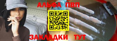 MDMA Заволжье