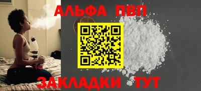 MDMA Заволжье