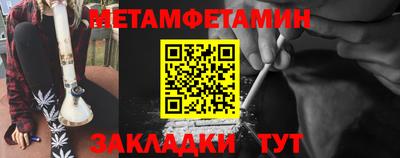 a pvp Жуковский