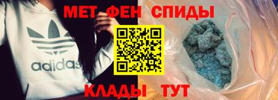 ГАЛЛЮЦИНОГЕННЫЕ ГРИБЫ Ипатово