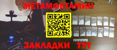 MDMA Заволжье