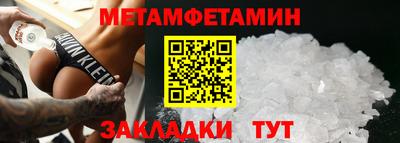 ГАЛЛЮЦИНОГЕННЫЕ ГРИБЫ Ипатово