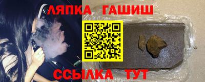 a pvp Жуковский
