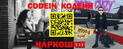 ГАЛЛЮЦИНОГЕННЫЕ ГРИБЫ Ипатово