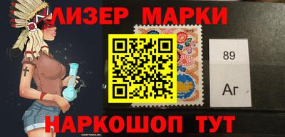 спиды Ирбит