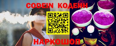 ГАЛЛЮЦИНОГЕННЫЕ ГРИБЫ Ипатово
