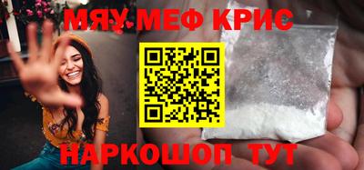 a pvp Жуковский