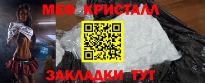 a pvp Жуковский