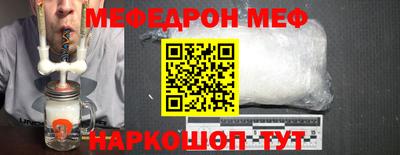 MDMA Заволжье