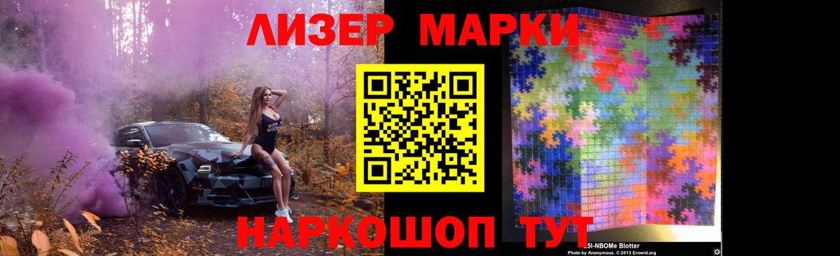 LSD-25 экстази кислота Медногорск